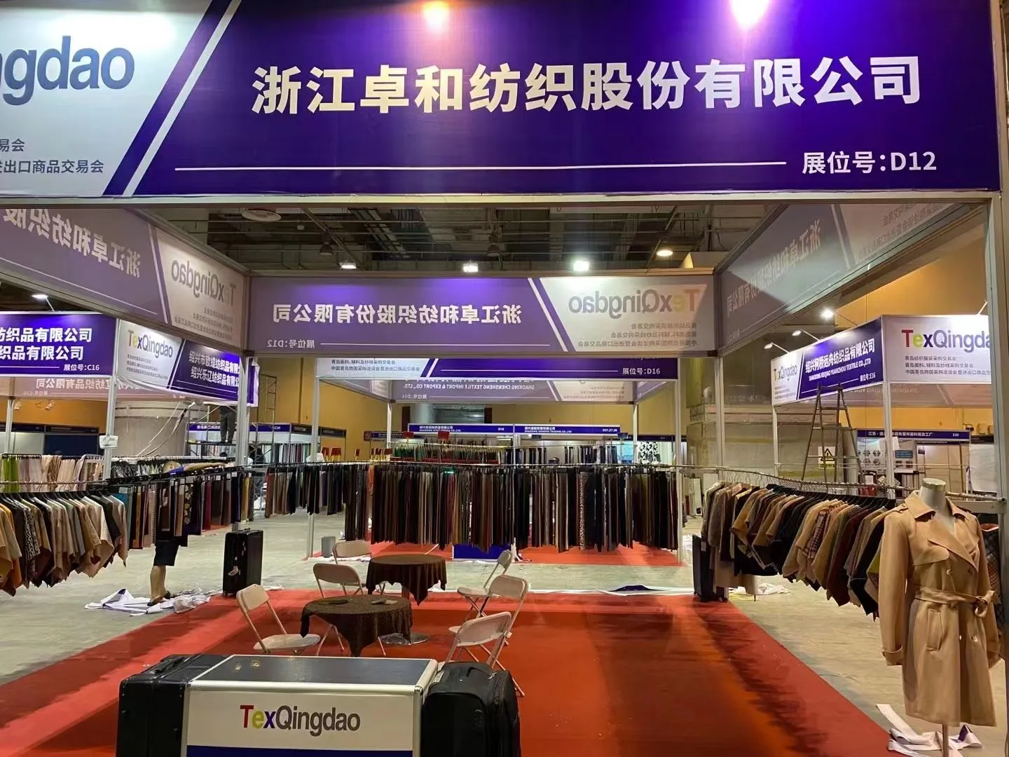 Daim ntawv thov ntawm Polyester-nylon pob kws-grain Corduroy Npuag nyob rau hauv lub teb ntawm Tsev Textiles!